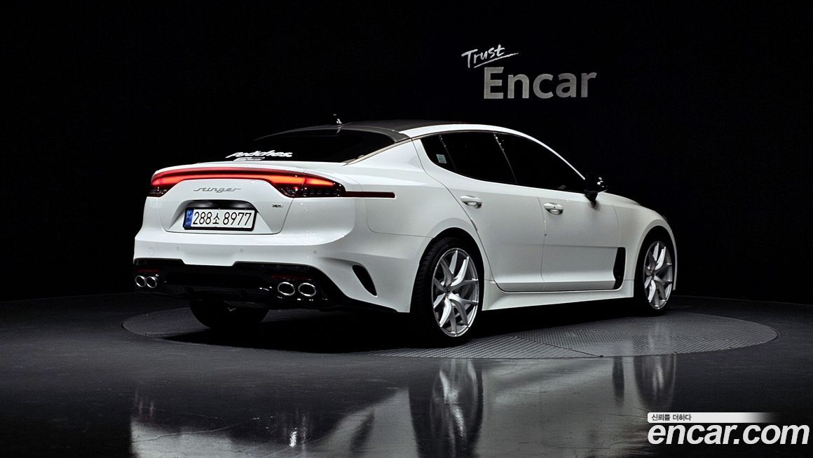 Kia Stinger 2023