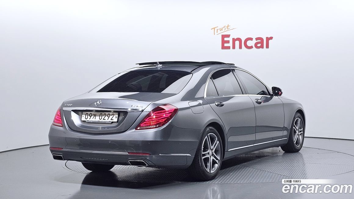 Mercedes-Benz S-Class 2016