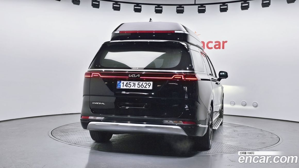 Kia Canival 2023
