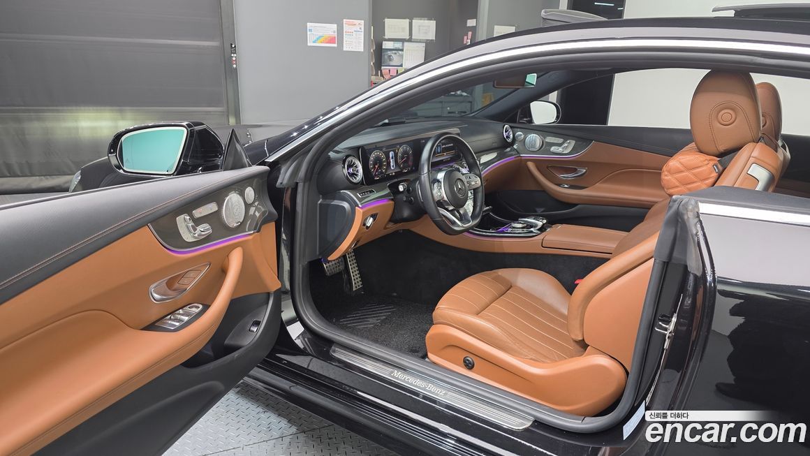 Mercedes-Benz E-Class 2020