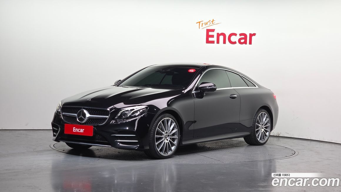 Mercedes-Benz E-Class 2020