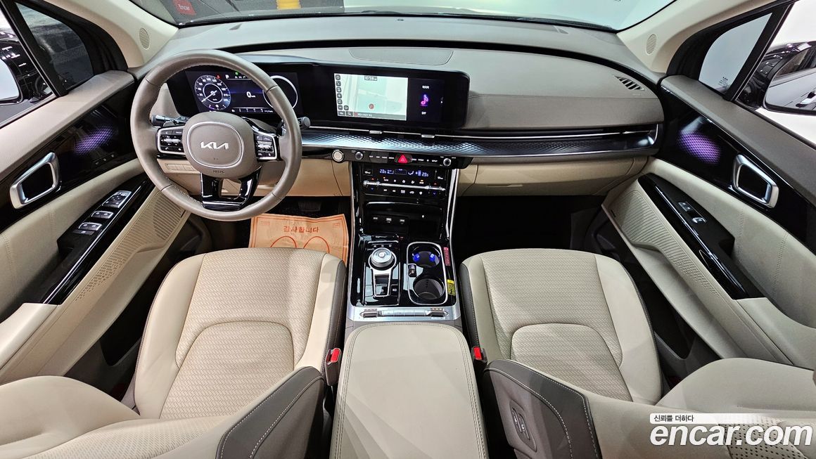 Kia Canival 2023