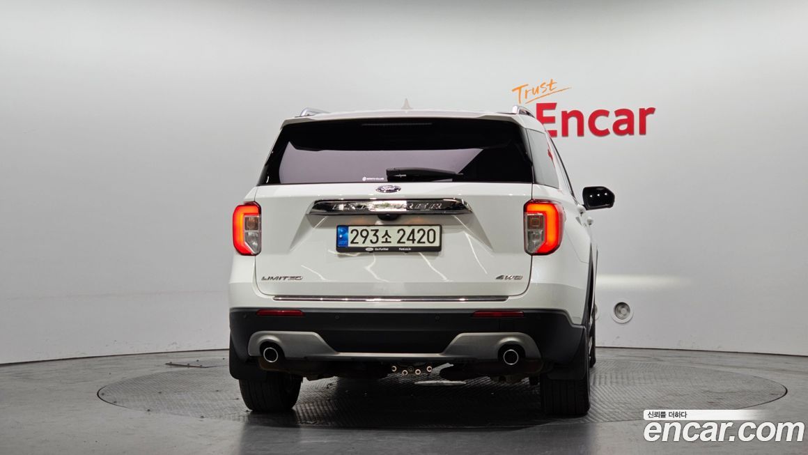 Ford Explorer 2022
