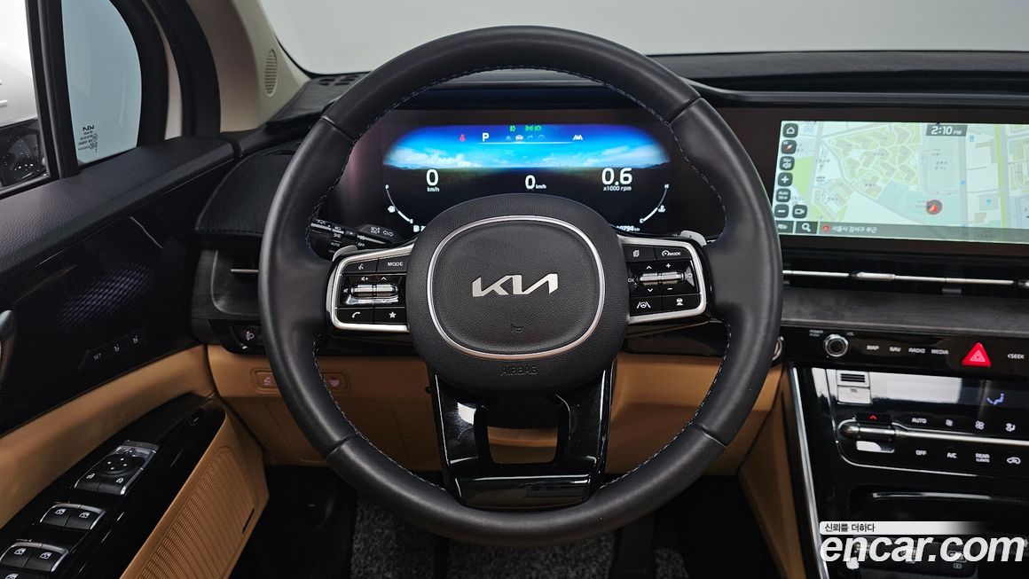 Kia Canival 2023