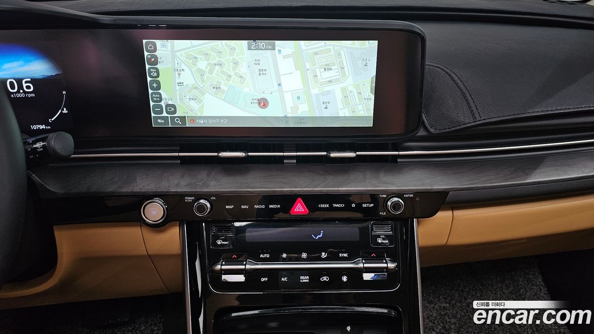 Kia Canival 2023