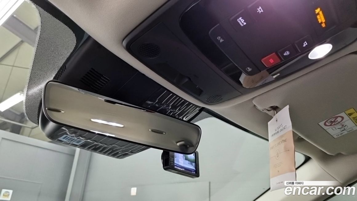 Kia Canival 2024