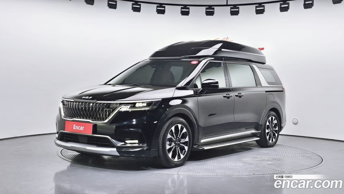 Kia Canival 2023