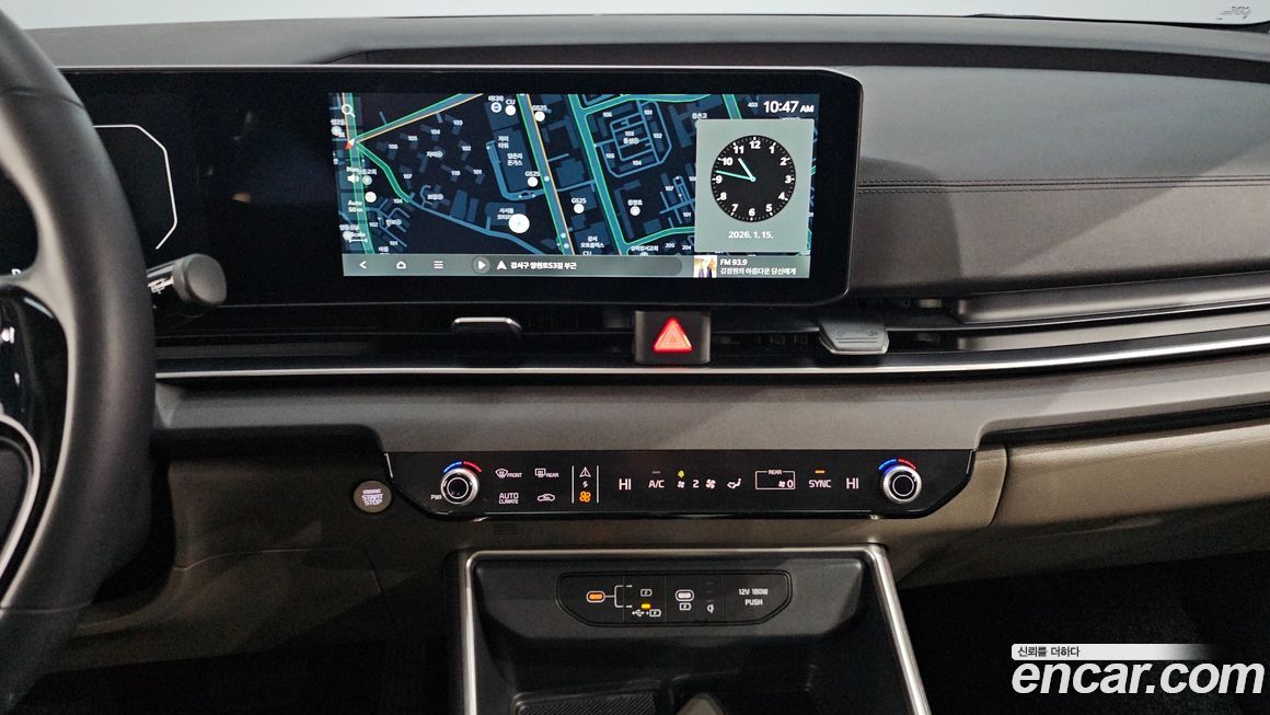 Kia Canival 2025