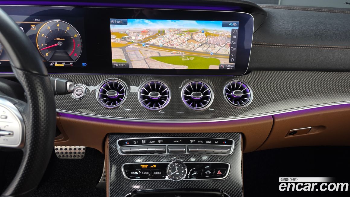 Mercedes-Benz E-Class 2020