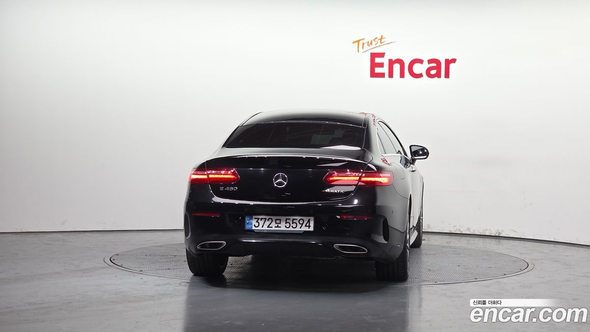 Mercedes-Benz E-Class 2020