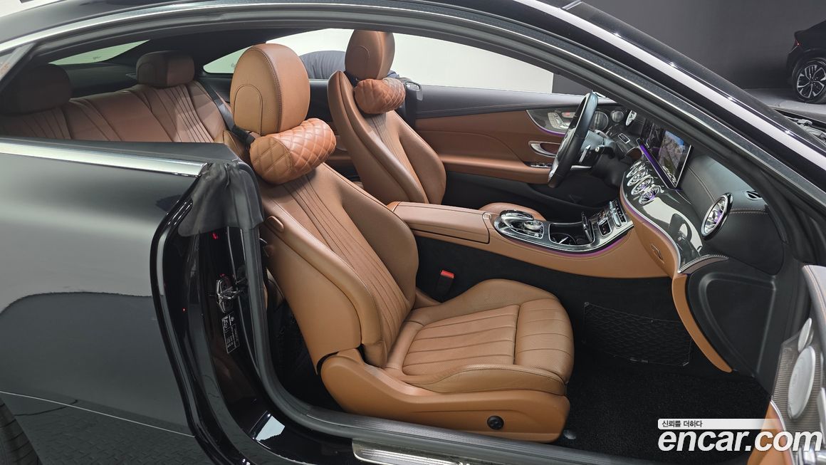 Mercedes-Benz E-Class 2020