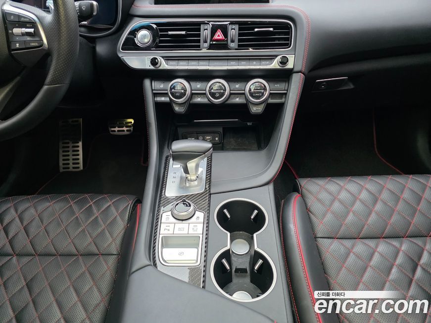 Genesis G70 2020