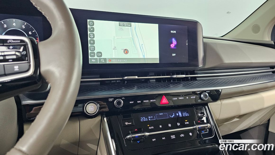 Kia Canival 2023