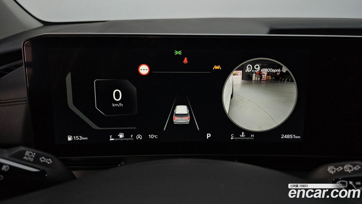 Kia Canival 2025