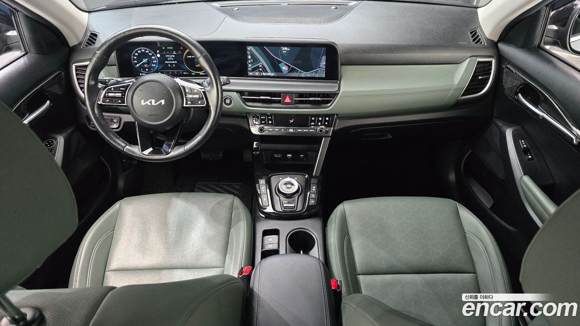 Kia Seltos 2023
