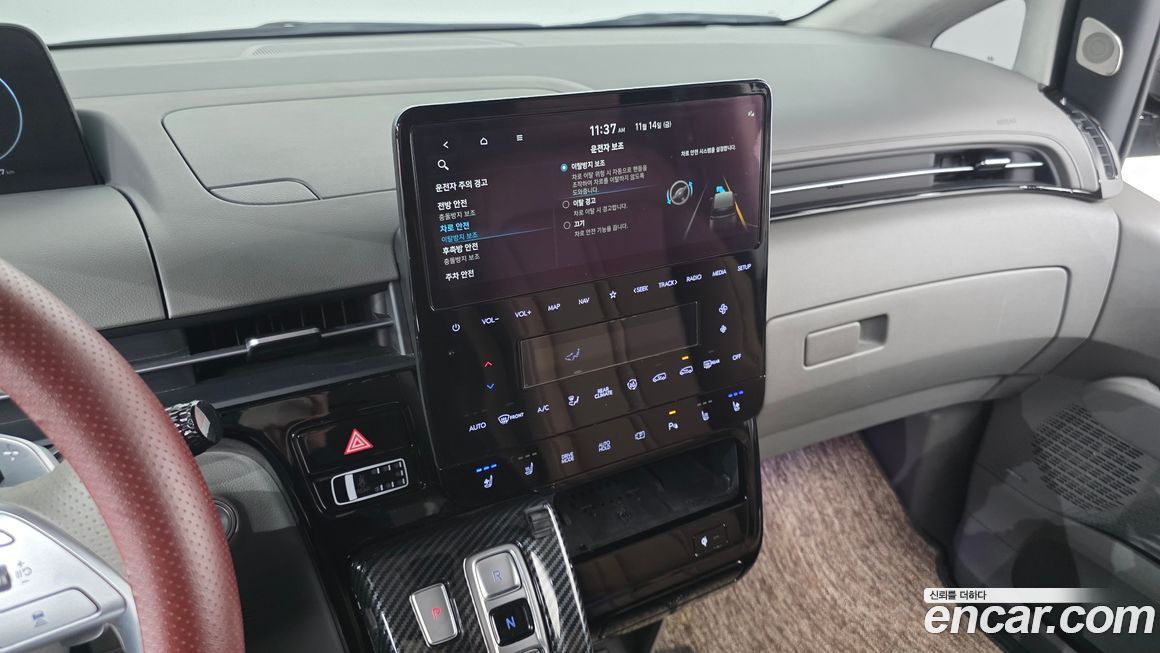 Hyundai Staria 2022
