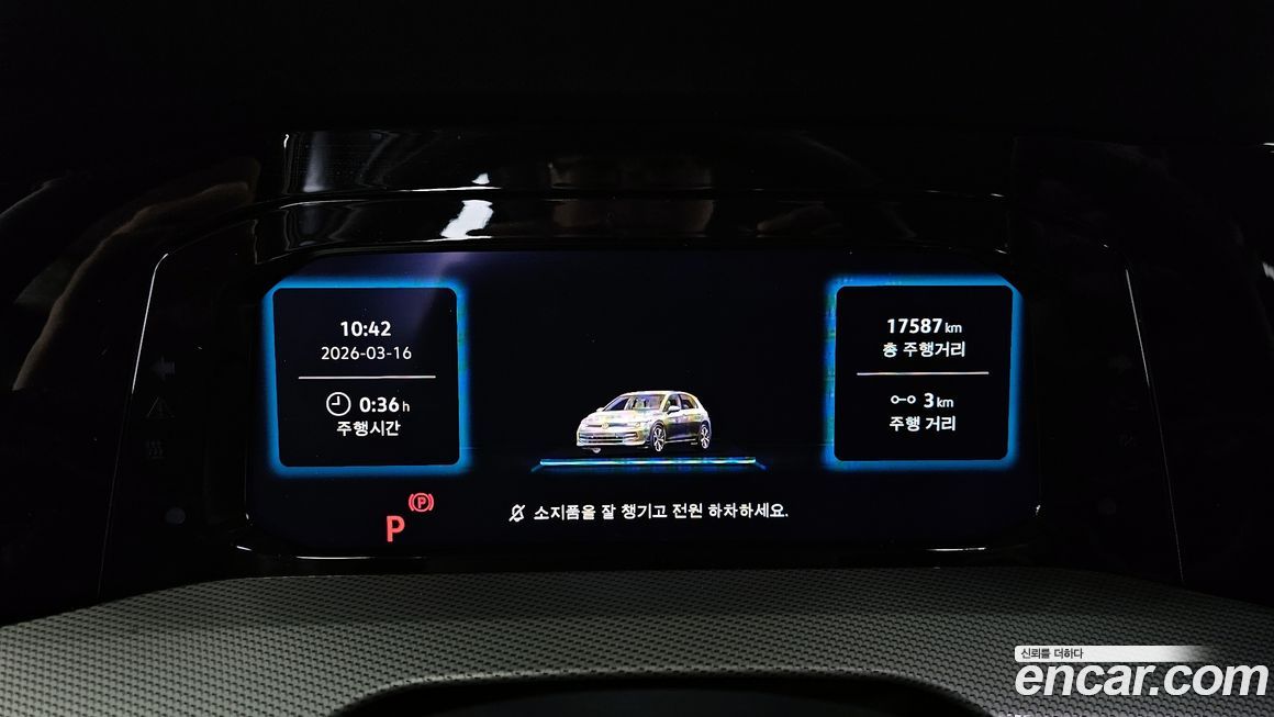 Volkswagen Golf 2025