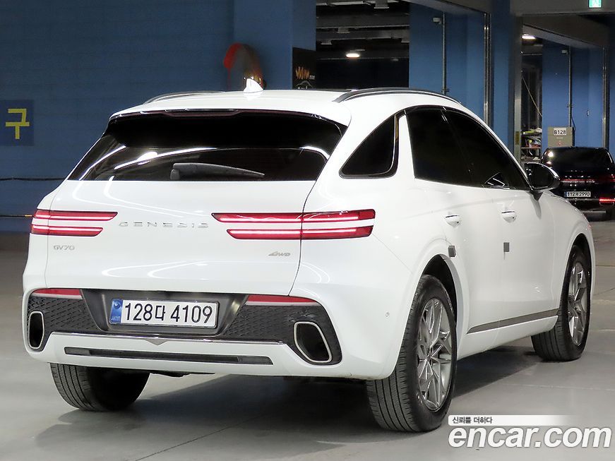 Genesis GV70 2023