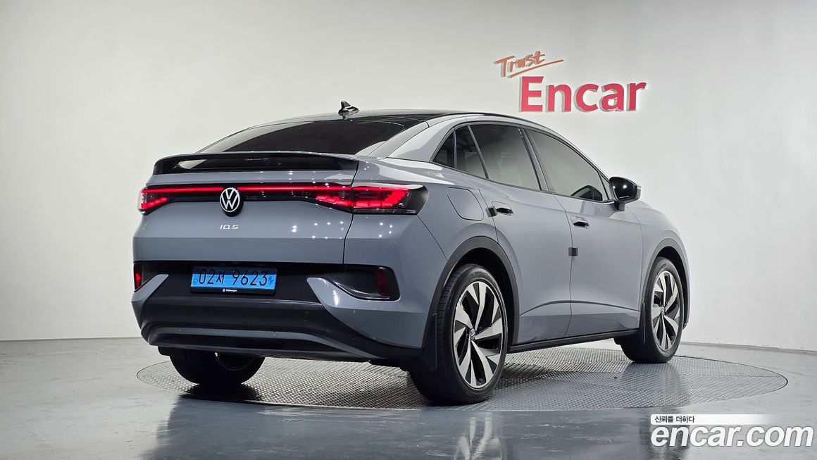 Volkswagen ID.5 2024