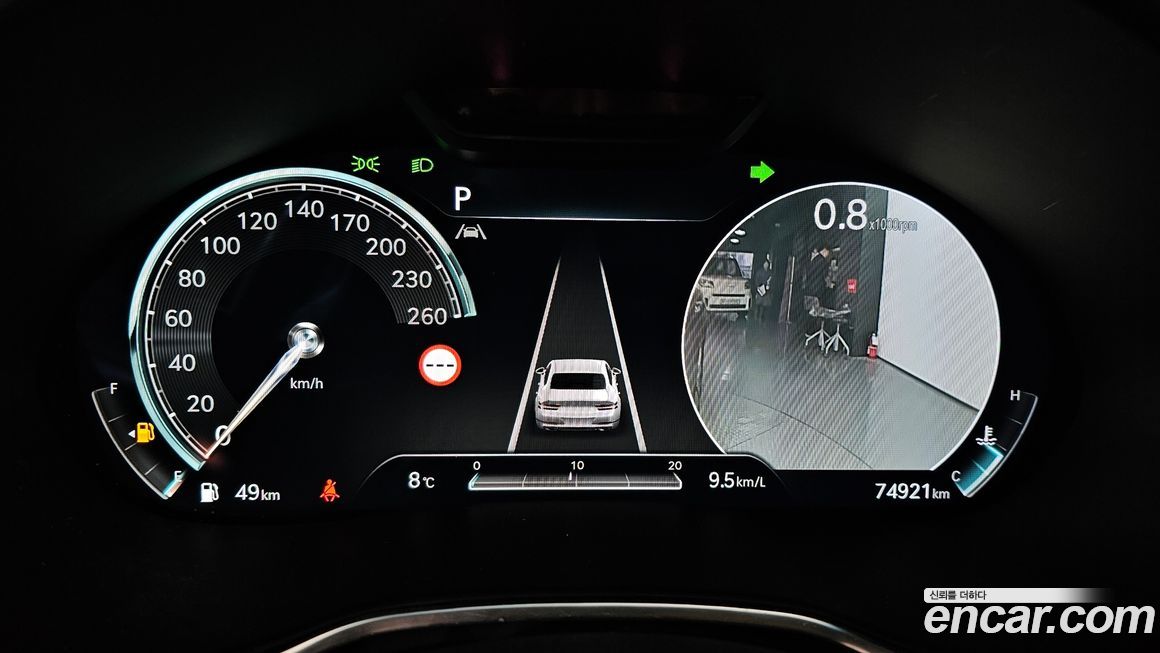 Genesis G80 2023