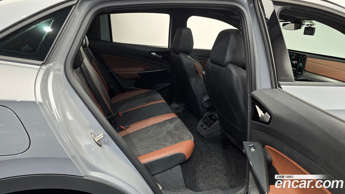 Volkswagen ID.5 2024