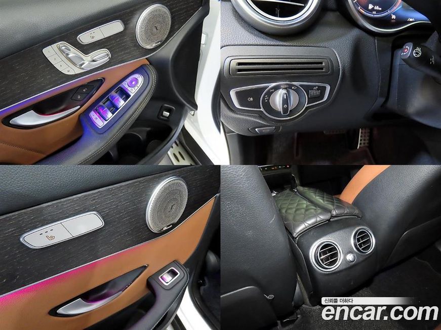 Mercedes-Benz GLC-Class 2020