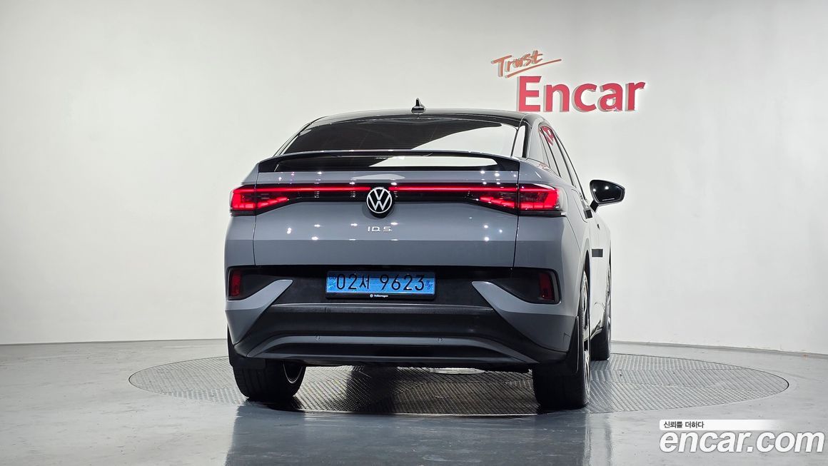 Volkswagen ID.5 2024