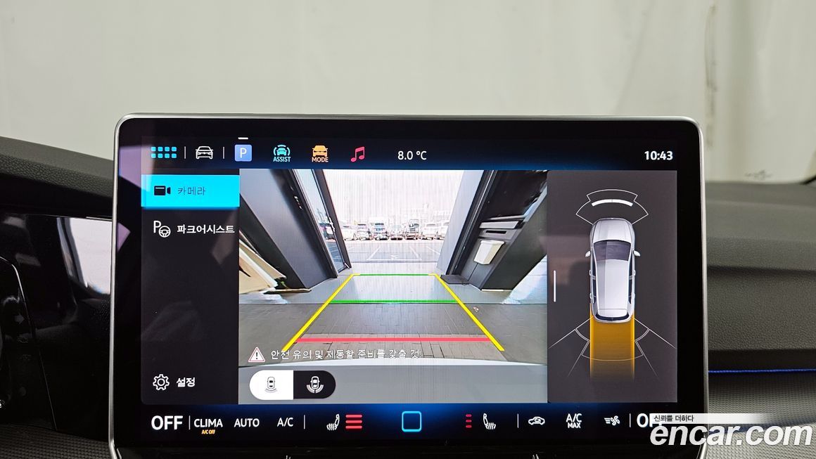 Volkswagen Golf 2025