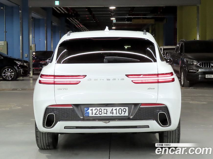 Genesis GV70 2023