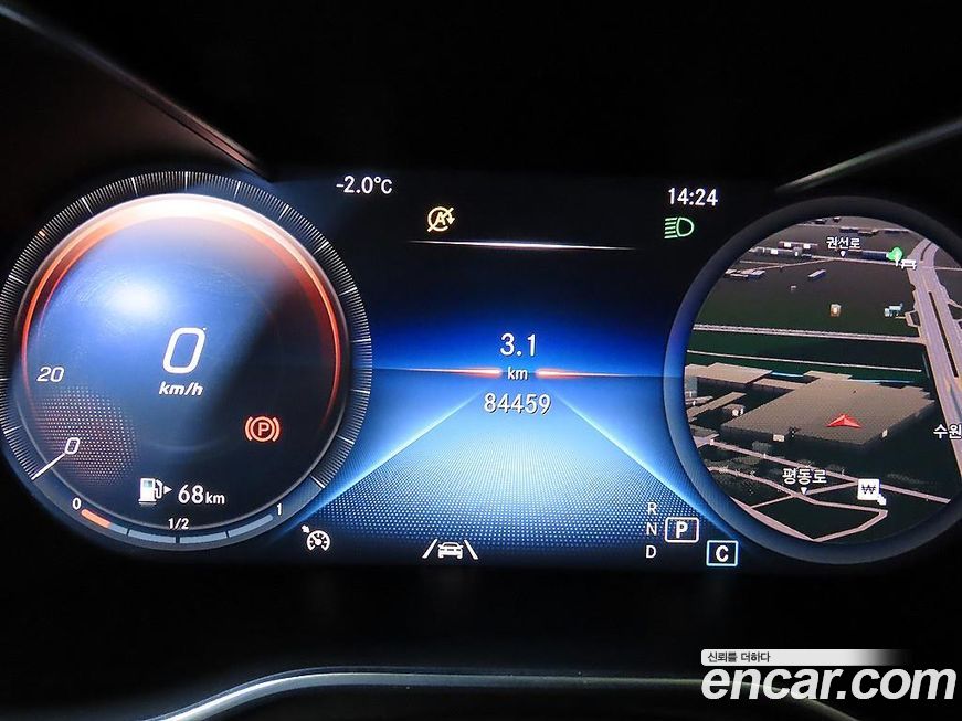 Mercedes-Benz GLC-Class 2020