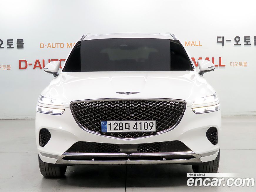 Genesis GV70 2023