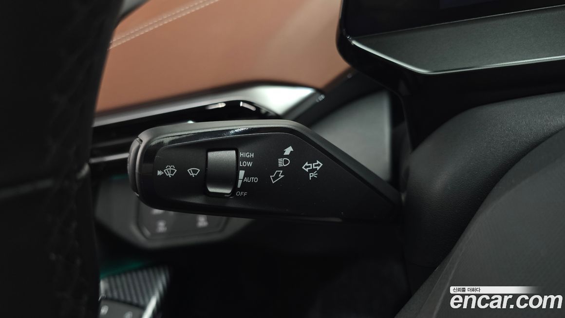 Volkswagen ID.5 2024
