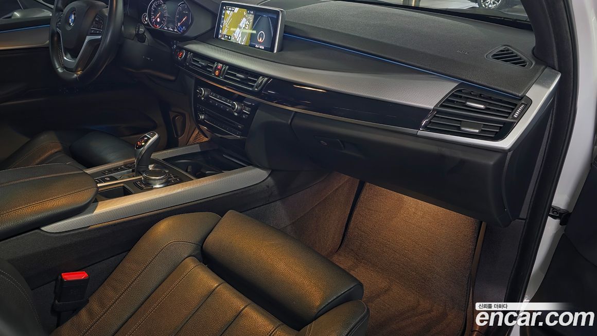 BMW X5 2018