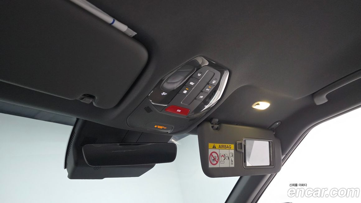 Kia EV3 2026
