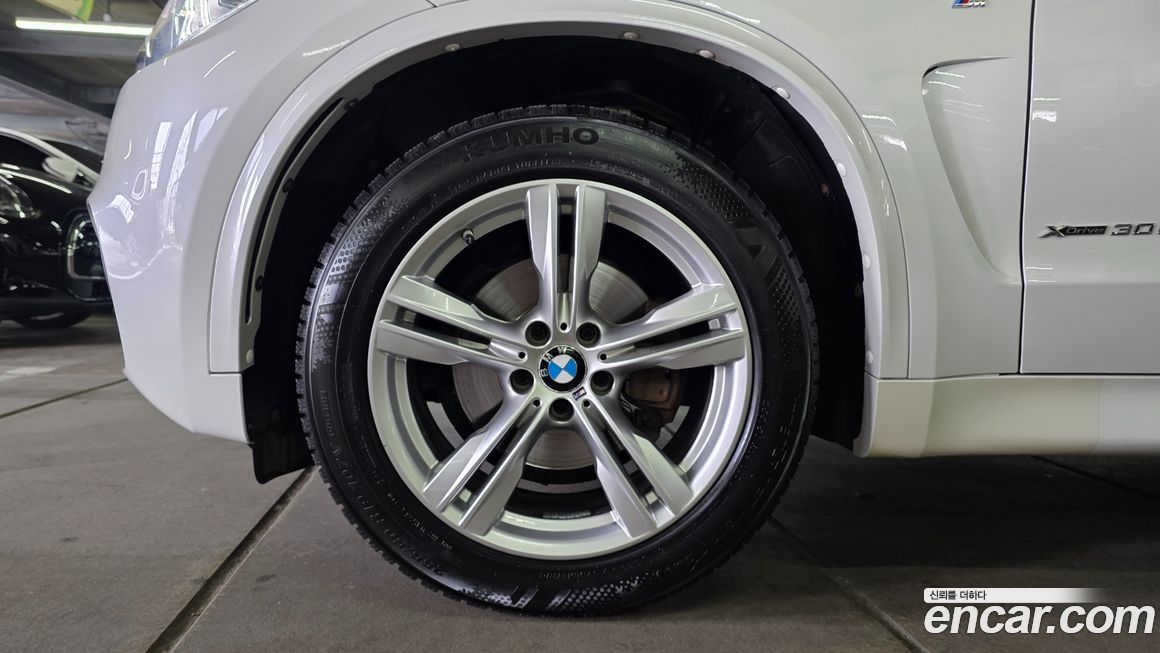 BMW X5 2018