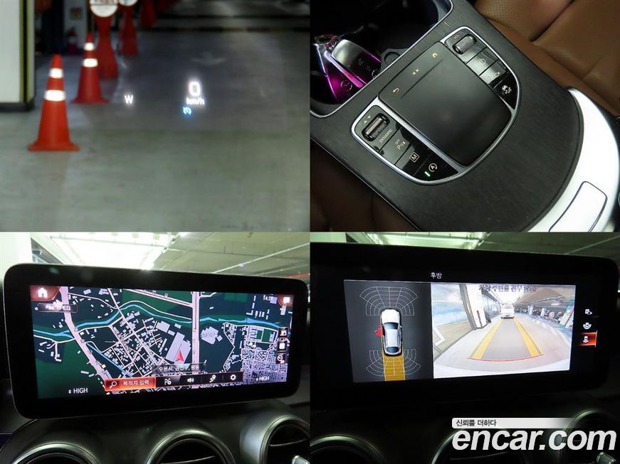 Mercedes-Benz GLC-Class 2020