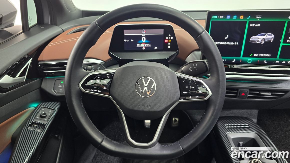 Volkswagen ID.5 2024