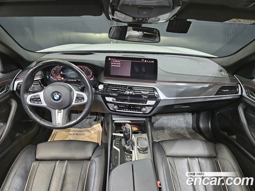 BMW 5-Series 2023