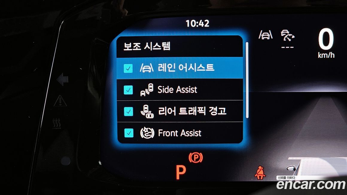 Volkswagen Golf 2025