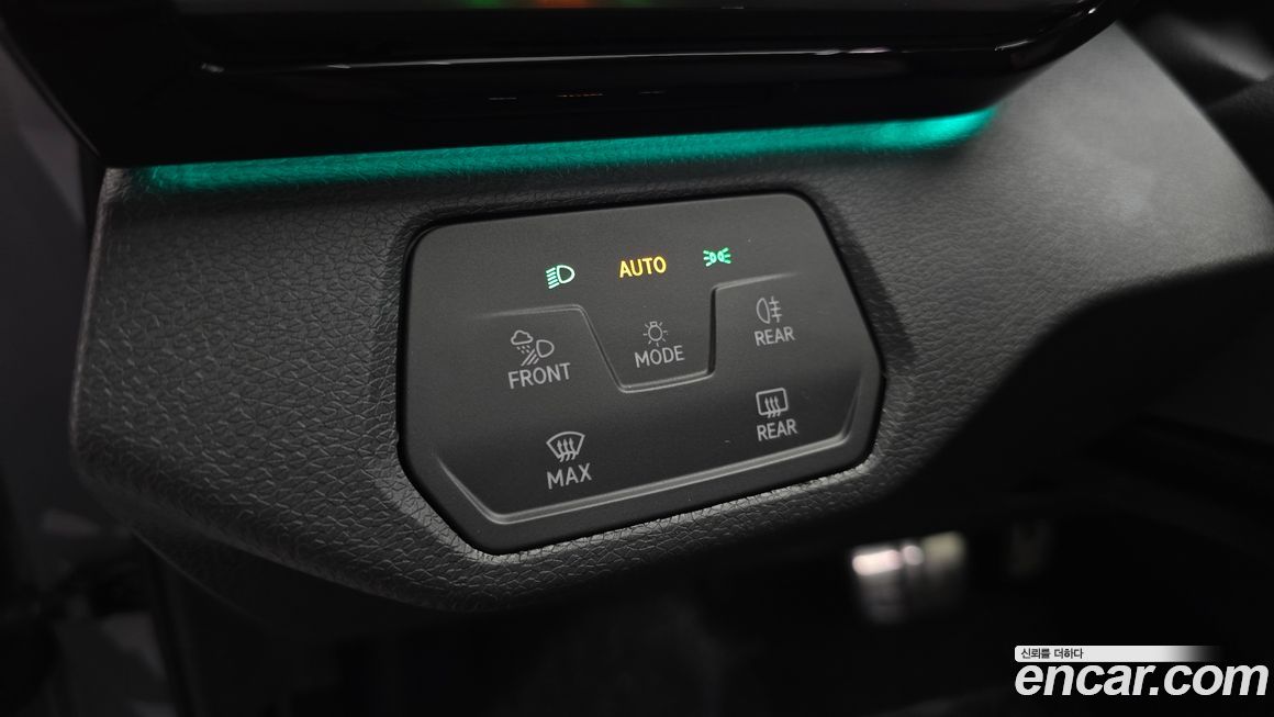 Volkswagen ID.5 2024