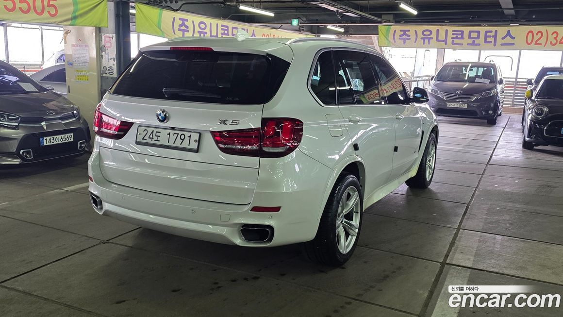 BMW X5 2018