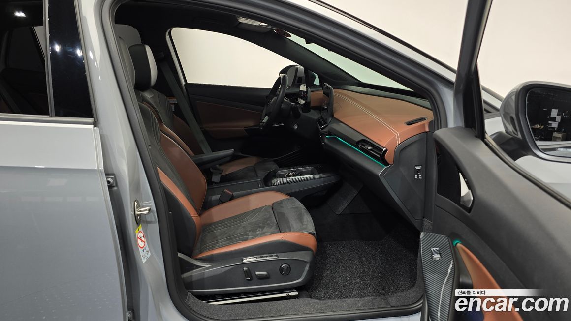 Volkswagen ID.5 2024