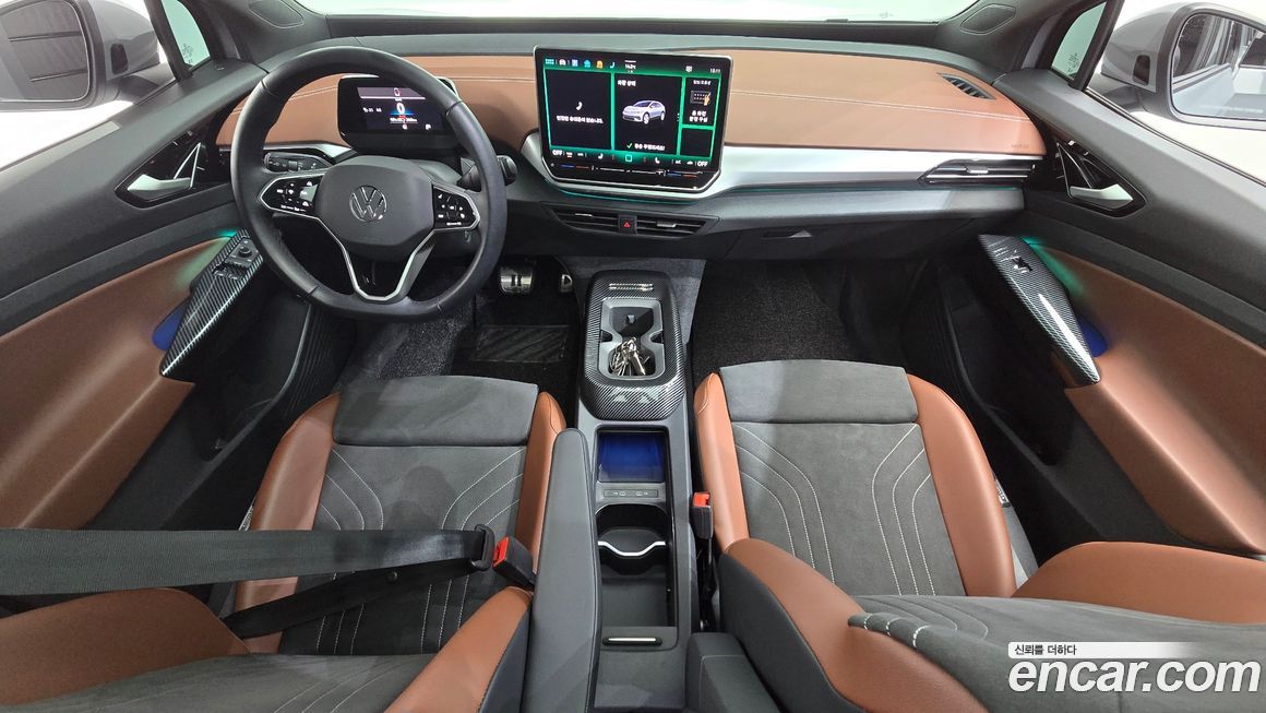 Volkswagen ID.5 2024