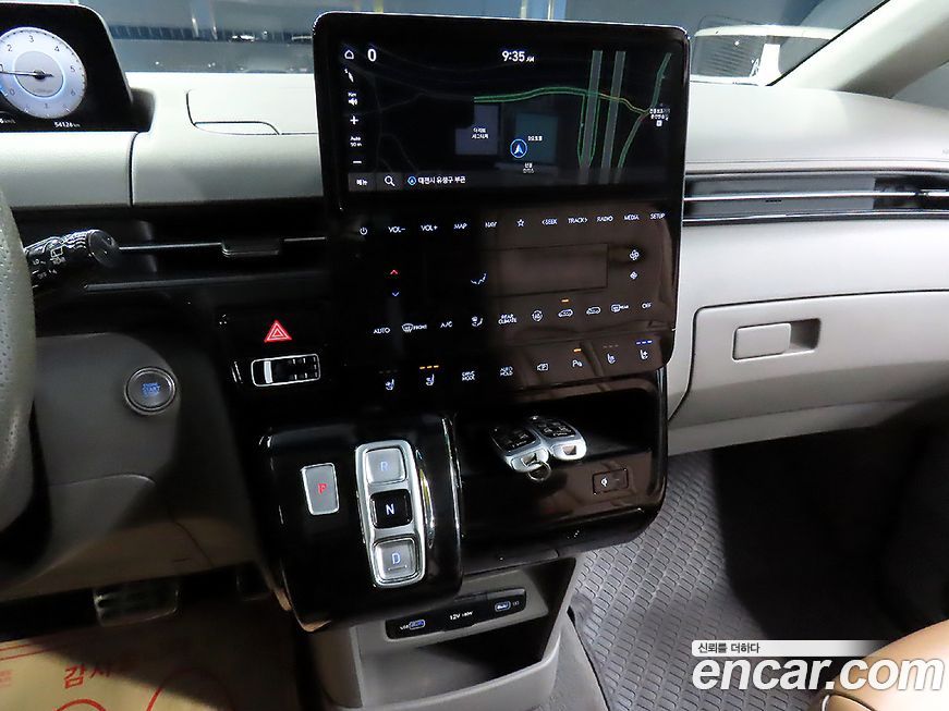 Hyundai Staria 2023