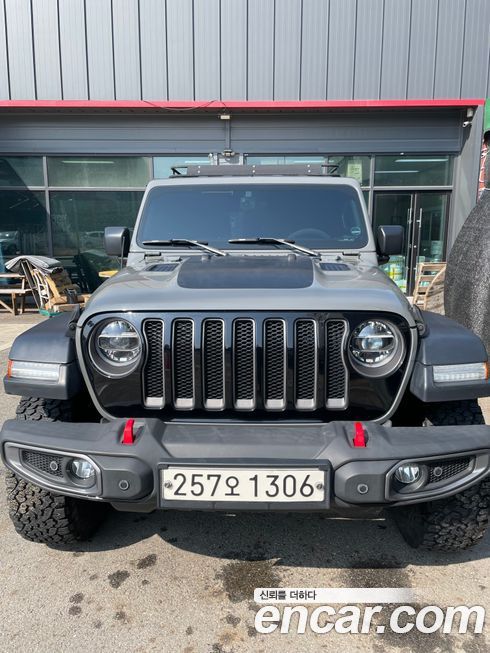 Jeep Wrangler 2020