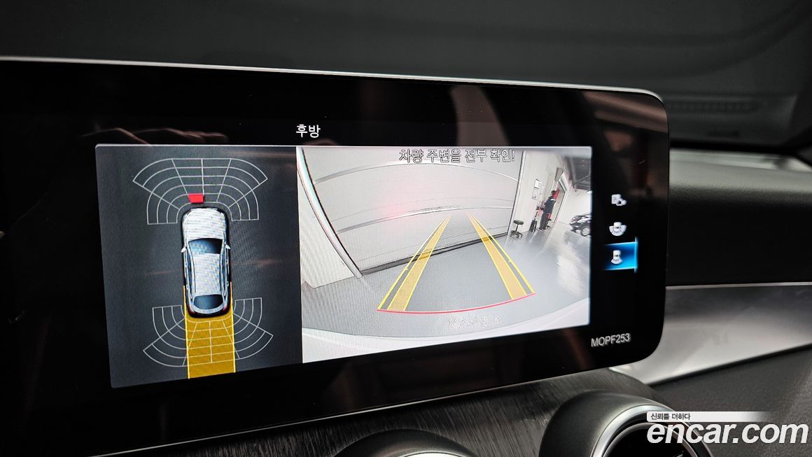 Mercedes-Benz GLC-Class 2020