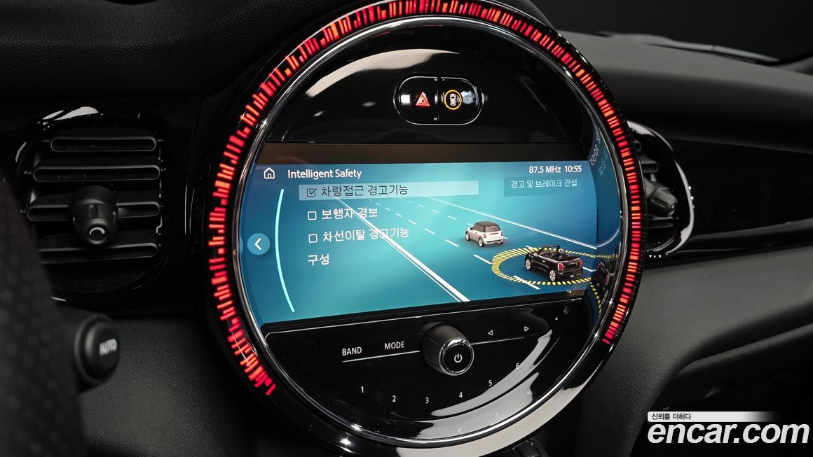 Mini Cooper Convertible 2024