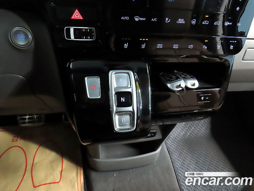 Hyundai Staria 2023