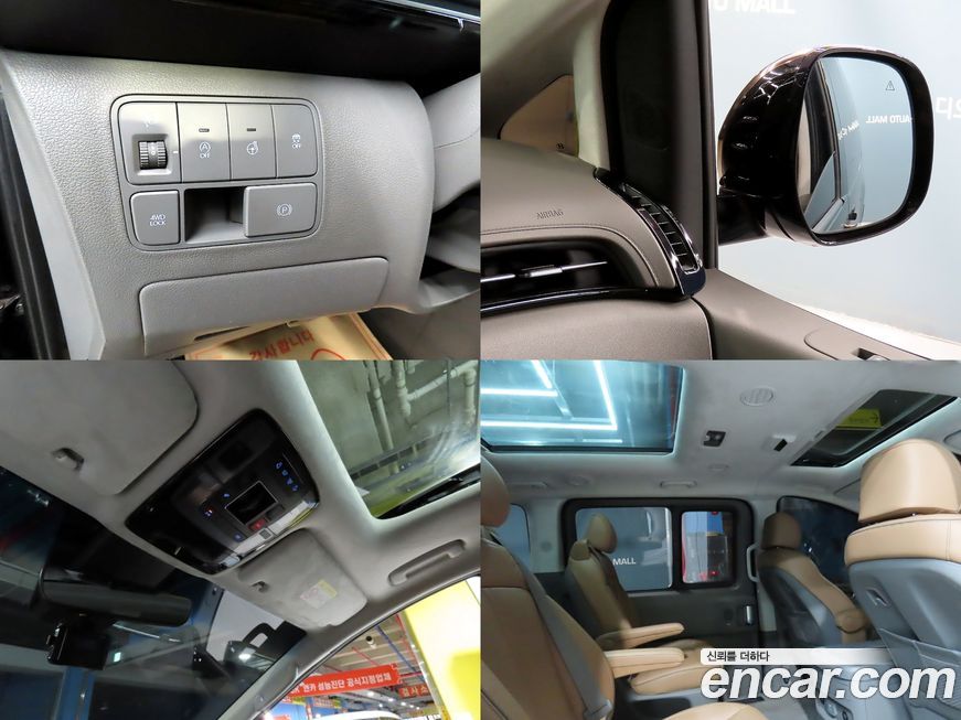 Hyundai Staria 2023