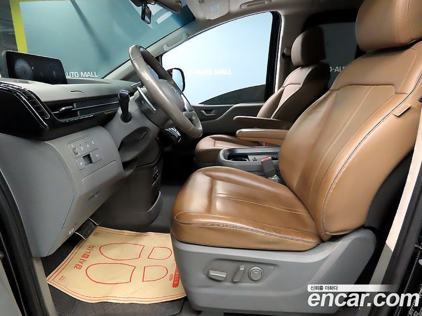 Hyundai Staria 2023